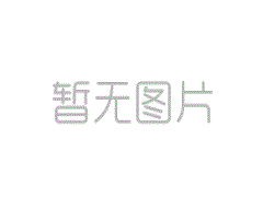 建筑工程学院开展形势与政策讲座第一讲